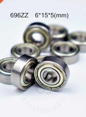 10pcs 696ZZ 6*15*5(mm) free shipping chrome steel Metal Sea