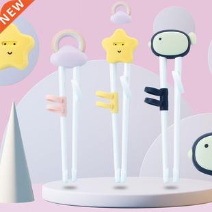 Reusable Stainless Steel Cute Portable Chopsticks For Kids L