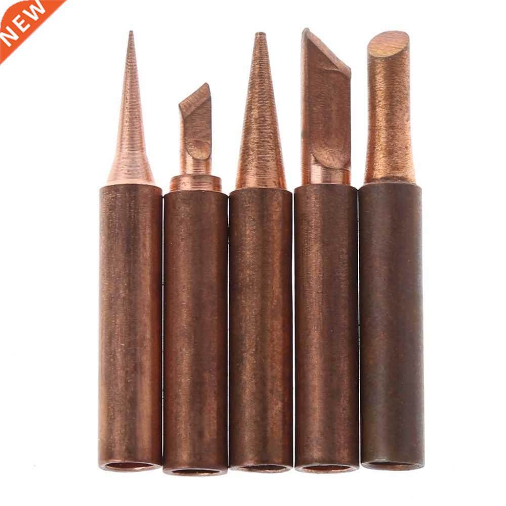 5Pcs/Set Pure Copper 900M-T Soldering Iron Tip Lead-free For