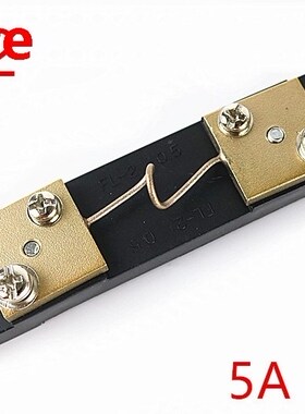 1pcs DC 5A 75mV Black Current Shunt Resistor for Digital Amp