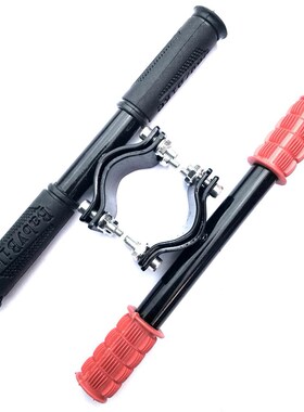 Electric Scooter Skateboard Children Armrest Handrail for Xi