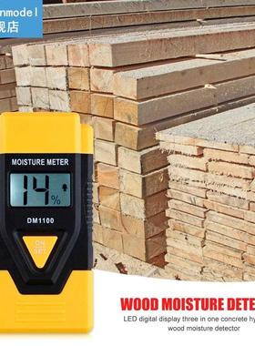 DM1 3 in 1 Two Pins Timber Damp Moisture Meter Concrete W