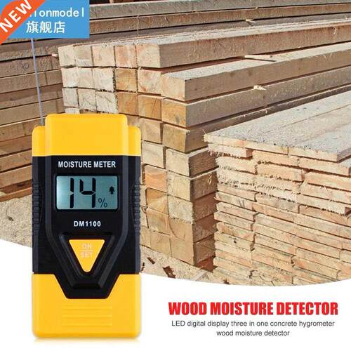 DM1 3 in 1 Two Pins Timber Damp Moisture Meter Concrete W