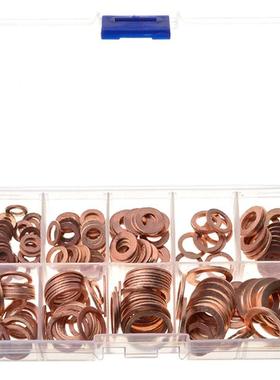 200pcs 9 Sizes Copper Washer Gasket Set Flat Ring Seal Kit S