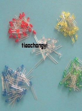 1000pcs 3mm Red Green Blue Yellw White LED Diffused Round LE