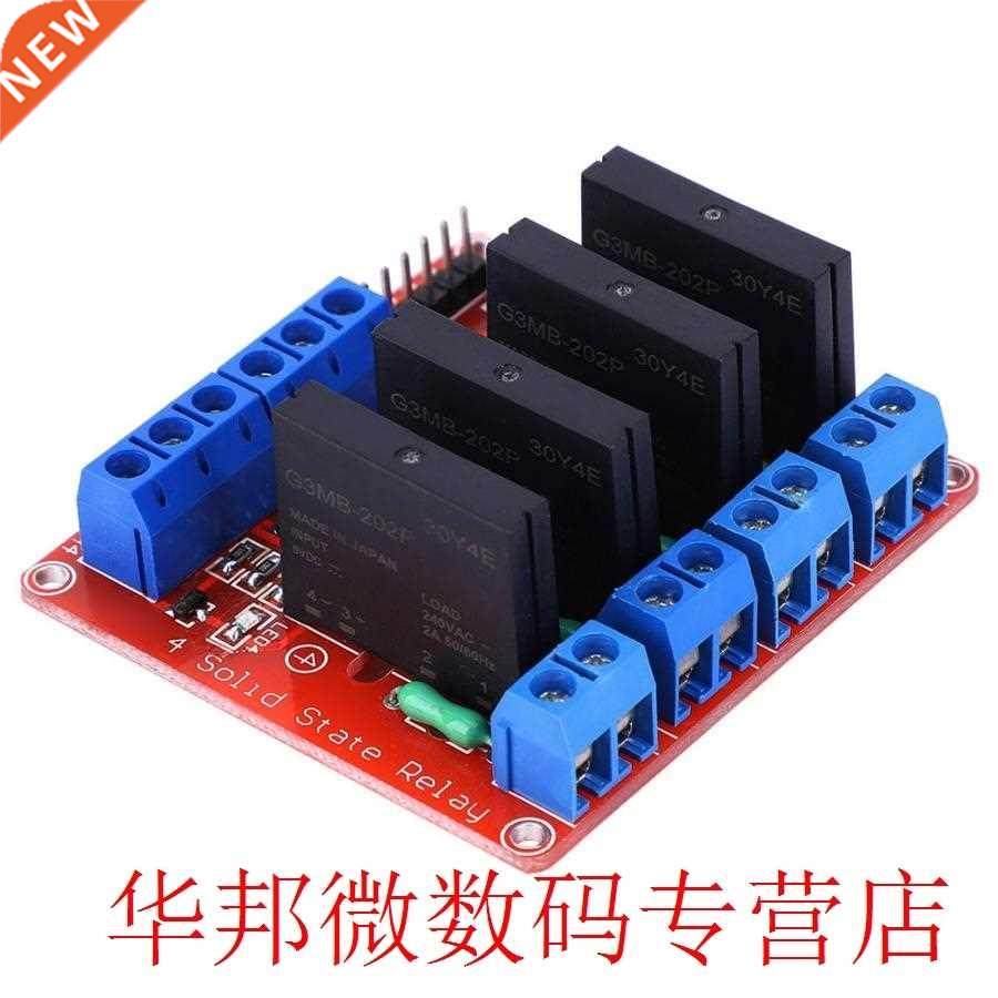 Solid-State Relay Module 4-Channels High Level SSRM04 Electr