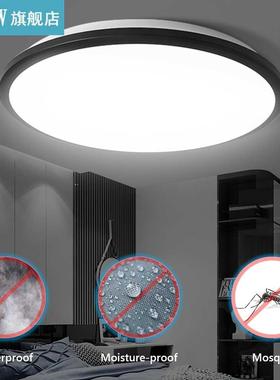 Round LED Moisture Proof Ceiling Lamp Waterproof 12W 18W 24W