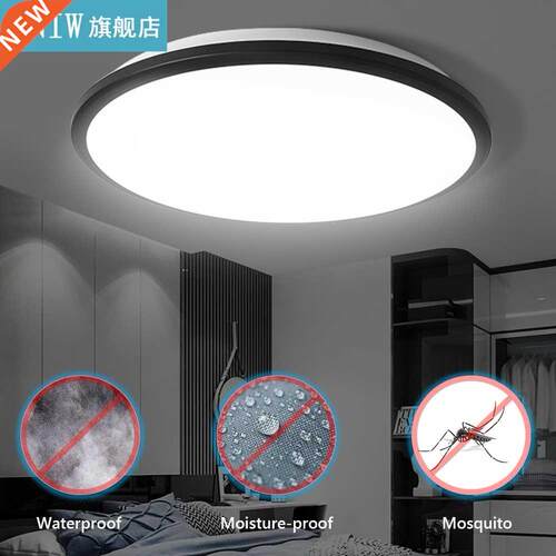Round LED Moisture Proof Ceiling Lamp Waterproof 12W 18W 24W