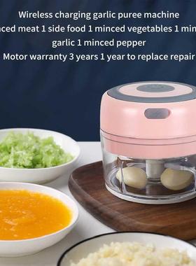 Multi-Function Vegetable Chopper Grinder Crusher Press Nut