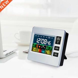 LCD Weather Station Forecast Tester Alarm Clock L15