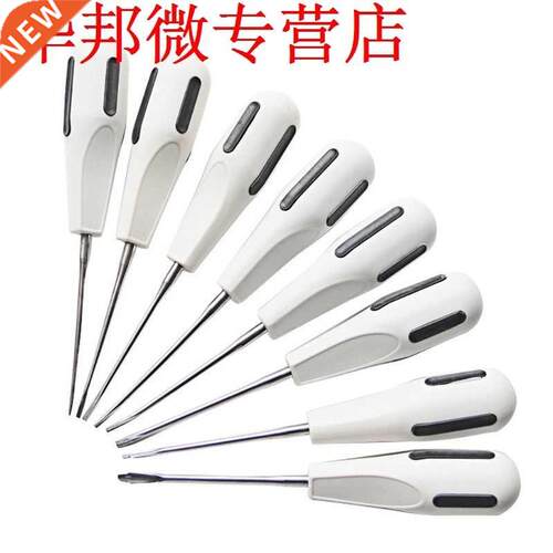 8pcs Tooth Extraction Elevators Kit Dental Minimally Invasiv