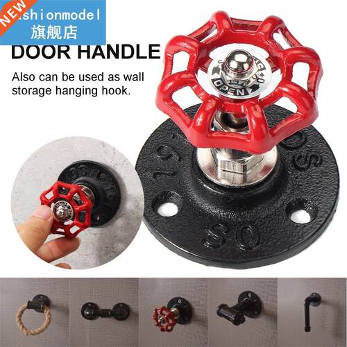 5 Patterns Retro Iron Door Handle Furniture Dresser Drawer P