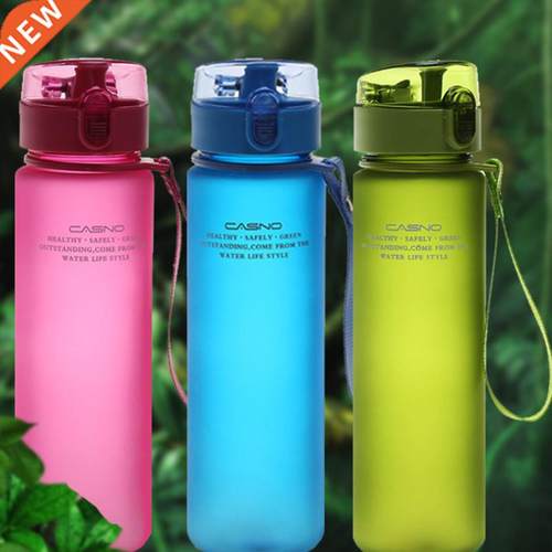 High quality Water Bottle 560ML Tour Outdoor Sport Leak Proo