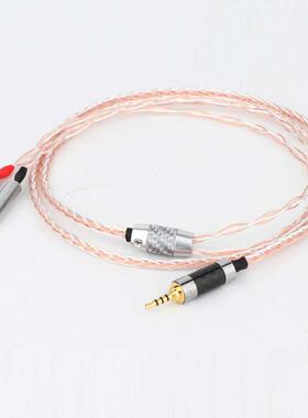 Preffair 8Cores 4 Wires PTFE OCC Braided Headphone Upgrade C