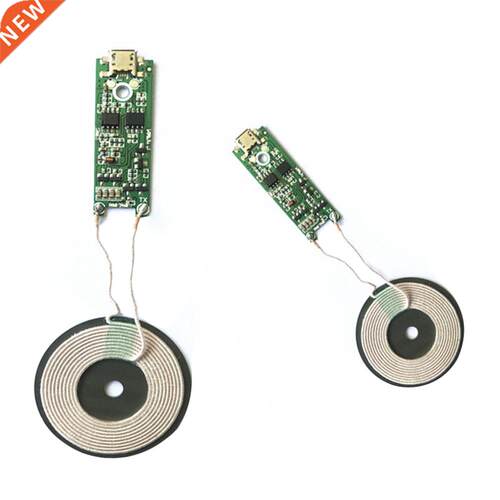 5W Receives Launch Wireless Home Circuit Board With Coil Mul