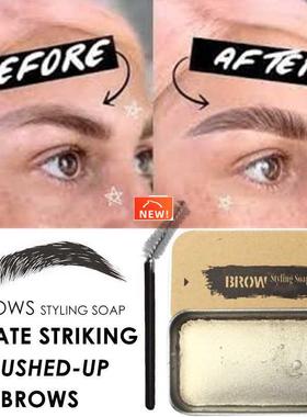 3D Feathery Brows Makeup Balm Styling Brows Soap Kit Lasting