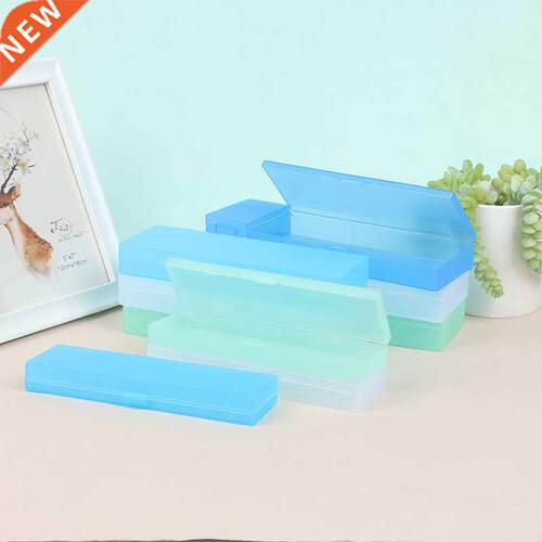 1PC Stationery Stickers Plastic Storage Box Organizer Contai
