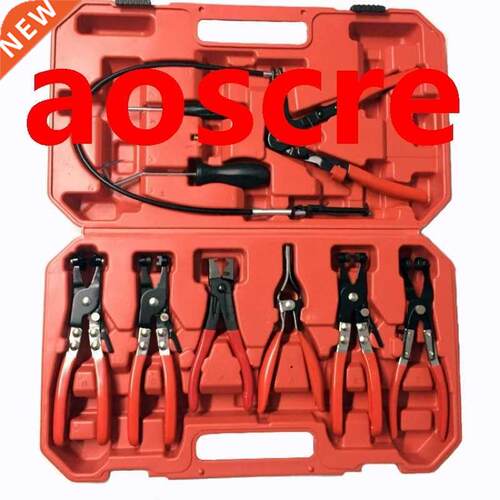 9pcs Hose Clamp Pler Set Automotve Tools Bendable throat t