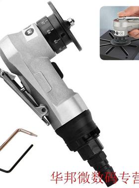 Mini Chamfering Machine Deburring Hand Hold Metal Trimming C