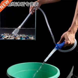 Aquarium Fish Tank Vacuum Gravel Water Filter Cleaner Siphon