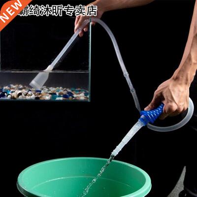Aquarium Fish Tank Vacuum Gravel Water Filter Cleaner Siphon