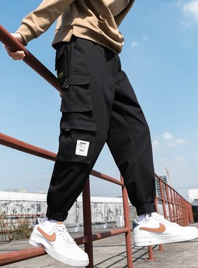 New Men's Big Pocket Cargo Harem Pants Casual Trousers M