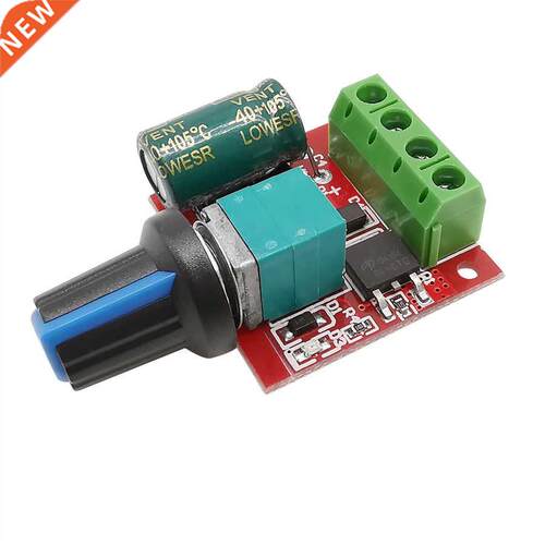 1Pcs 12V DC Motor Speed Controller Module 5A 90W PWM DC-DC 4