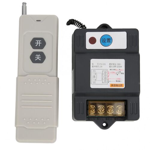 P12-25S Single Output Wiring Remote Control Switch with 1500