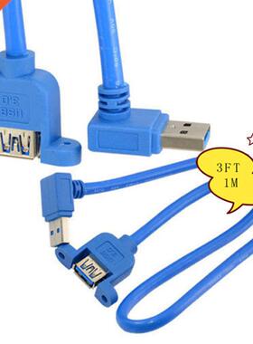 USB 3.0 Panel Mount Female To 90 Degree Up Angled Male Exten