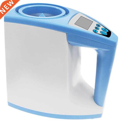 LDS-1G Grain Moisture Tester High Precision Automatic Digita