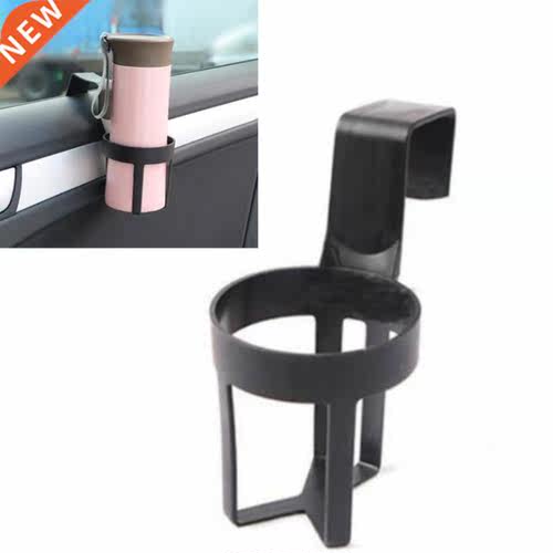 Portable Durable Black Car Cup Holder Window Drink Bottle Ho