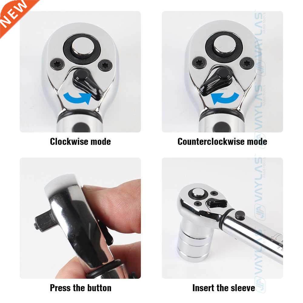 1/4		 Torque Wrench 2-14N.m/5-25N.m Two-way Ratchet So