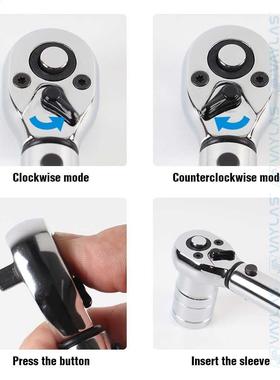 1/4		 Torque Wrench 2-14N.m/5-25N.m Two-way Ratchet So