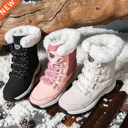 Women's Winter High Boot with Fur Snow Boot Warm Puffy B