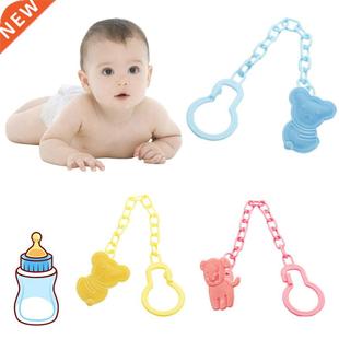 Baby care Pacifier Clip Baby Dummy Chain Feeding Product Ani