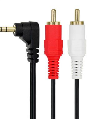 LBSC 1.5M 5Ft 3.5mm 1/8 Stereo Right Angle Male Plug to 2 R