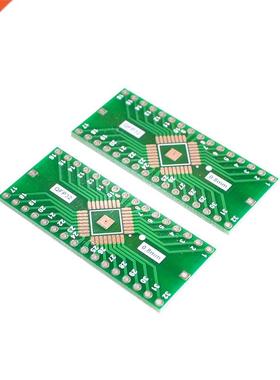 10pcs Turn QFP2 DIP2 TQFP LQFP EQFP adapter plate spacing