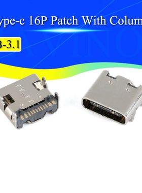 10PCS SMT USB .1 Type-C 16Pin Female Connector For Mobile P