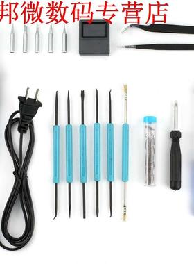 Temperatuur Soldeerbout Gereedschap Kit Set EU Plug 220 v 60