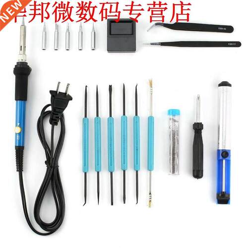 Temperatuur Soldeerbout Gereedschap Kit Set EU Plug 220 v 60
