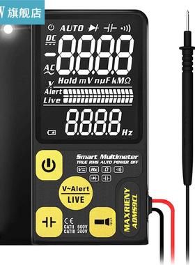 Digital Multimeter AC/DC Voltage Resistance Frequency Capaci