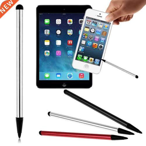 7.0 Dual-purpose metal stylus capacitive screen resistive sc