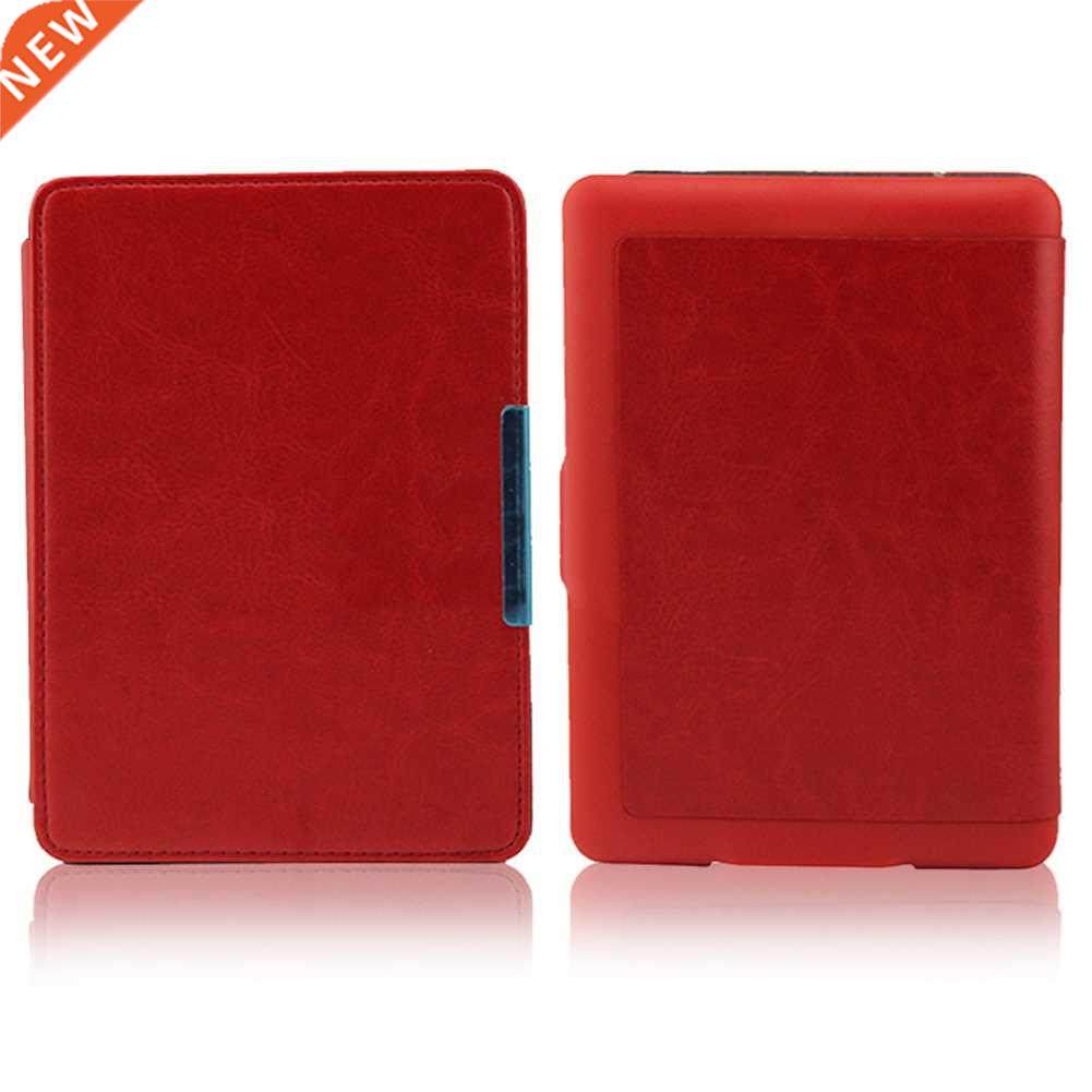 PU Leather Decorative Practical Solid Full Coverage Case Cov