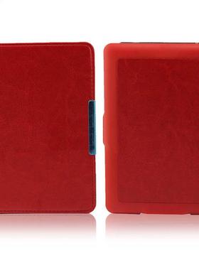 PU Leather Decorative Practical Solid Full Coverage Case Cov