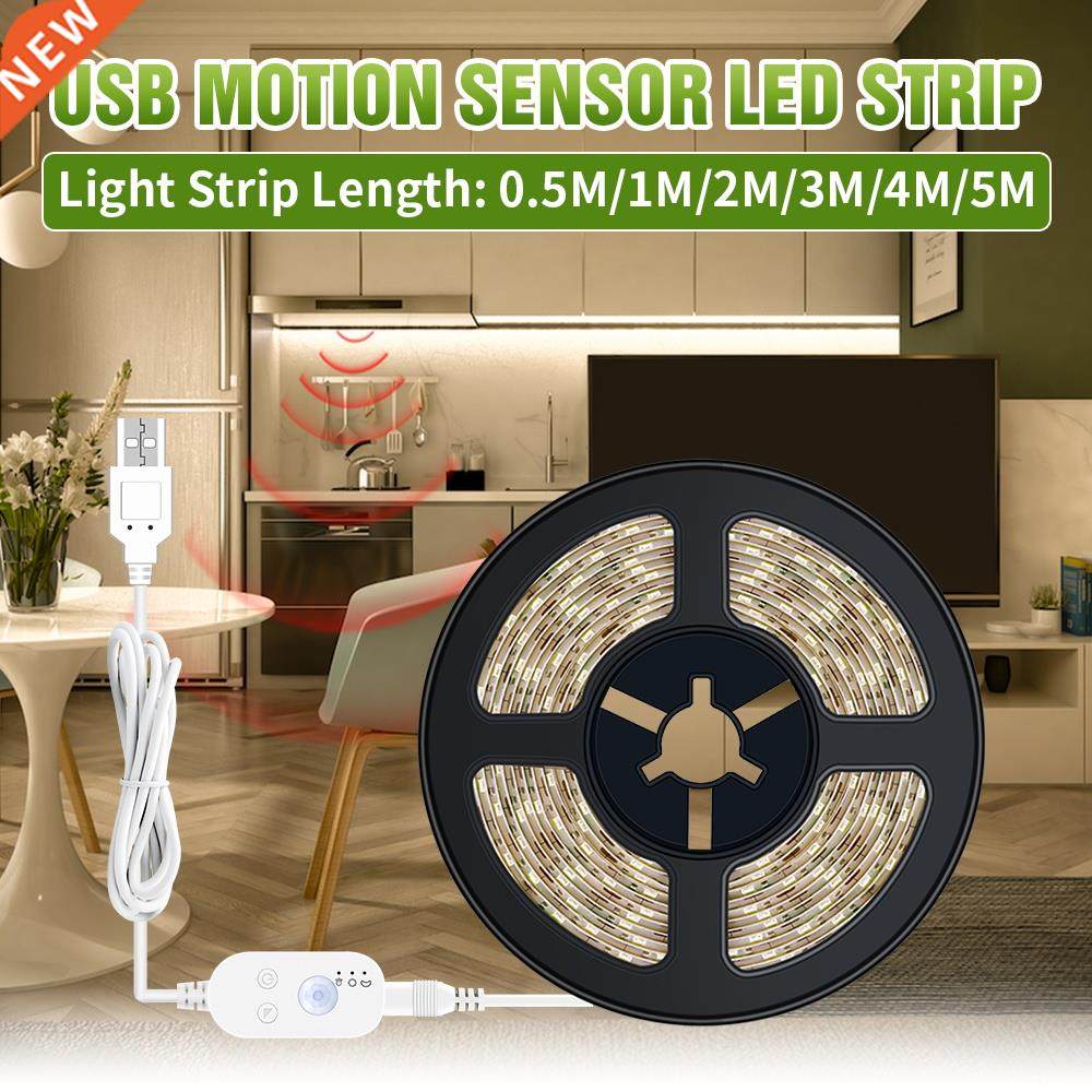 1M 2M 3M 4M 5M Wireless PIR Motion sensor Lamp Strip LED Nig