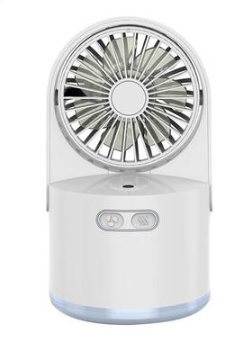 2 in 1 Purifying Humidifier Fan for Home Office Dormitory Su