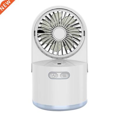 2 in 1 Purifying Humidifier Fan for Home Office Dormitory Su