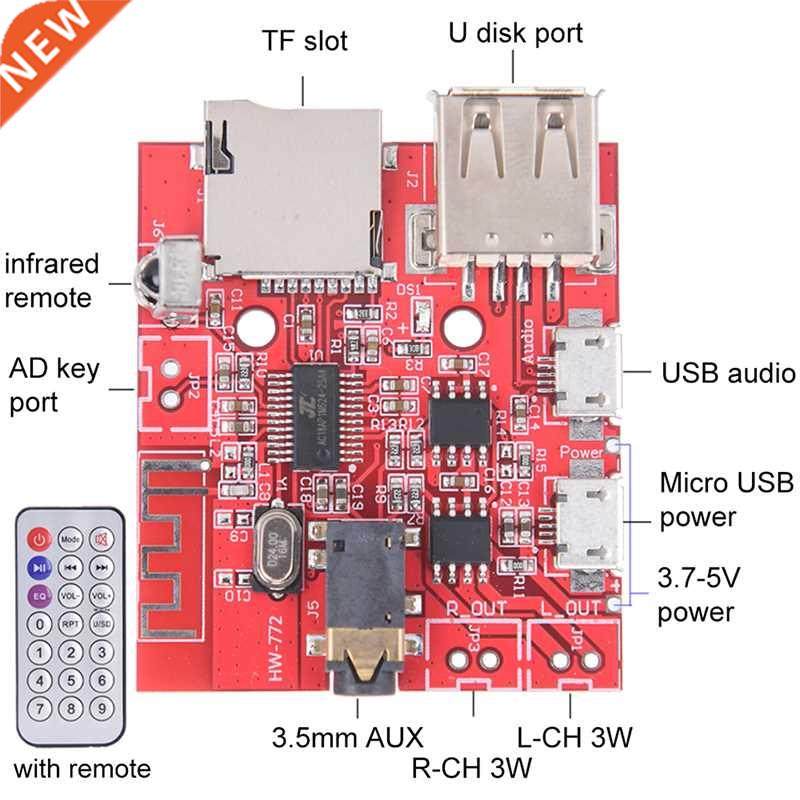Bluetooth Audio Receiver Board USB Sound Card 3Wx2 Amplifier