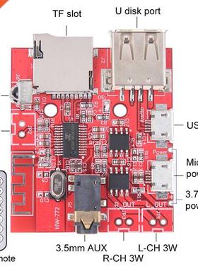 Bluetooth Audio Receiver Board USB Sound Card 3Wx2 Amplifier