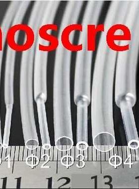 1meter/lot Heat Shrink Tubing Tube transparent Color 1mm 1.5